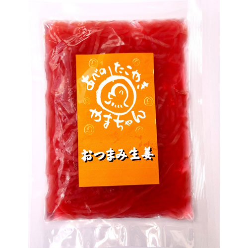【国産】やまちゃんのおつまみ千切り「梅酢紅しょうが」(60g)